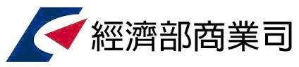 公司及分公司基本資料查詢